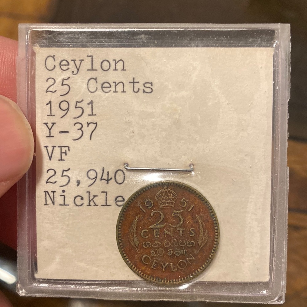 Ceylon 25 cents 1951 VF Nickel-Brass